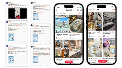 「智」愈空间点亮美好生活，恒洁京东超级品牌日圆满落幕(图2)