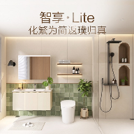 「智」愈空间点亮美好生活，恒洁京东超级品牌日圆满落幕(图7)