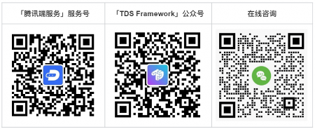 腾讯Kuikly框架进一步开源，新增支持Web，开启一码五端新体验！(图11)