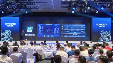 AI无界：创维光伏“羲寰”平台开启智慧能源新生态(图2)