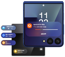 AI赋能三星新一代折叠屏旗舰Galaxy Z Fold7 | Z Flip7，重塑折叠屏体验(图11)