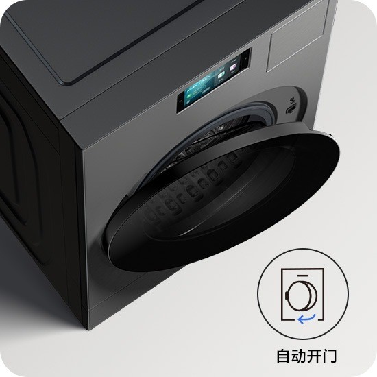 重构健康洗护标准：三星AI神 黑钻热泵洗烘旗舰带来洁净守护(图4)