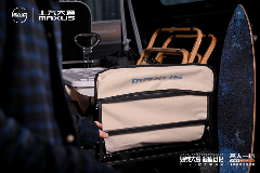 不止能干活！新能源汽车排行爆款上汽大通大拿V1重新定义轻客角色(图3)