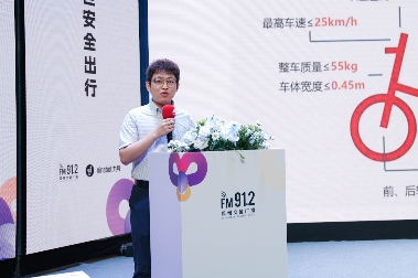 守护市民出行安全 郑州交警联动九号公司启动电动车安全百日行动(图3)