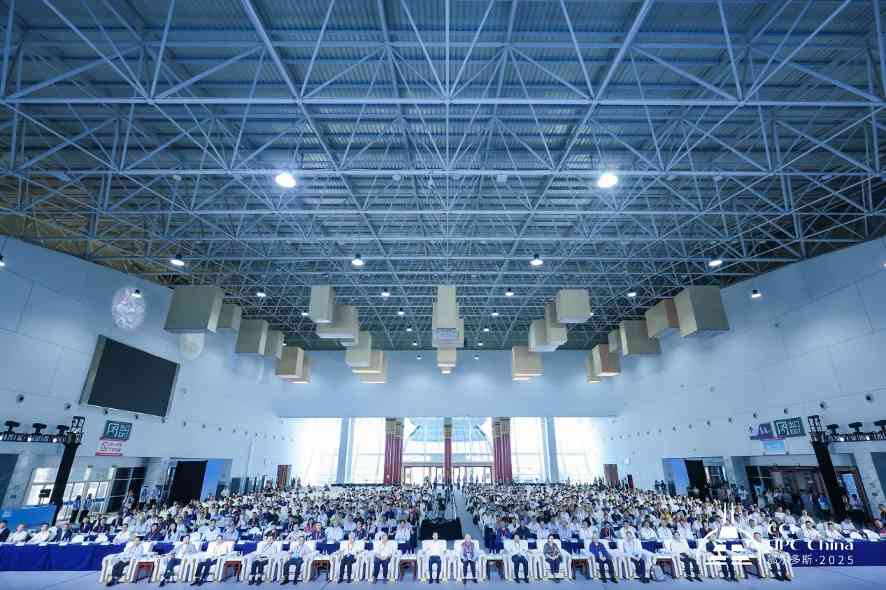 CCF HPC China 2025鄂尔多斯完美谢幕，共谱超算新篇章(图1)