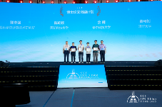 CCF HPC China 2025鄂尔多斯完美谢幕，共谱超算新篇章(图28)