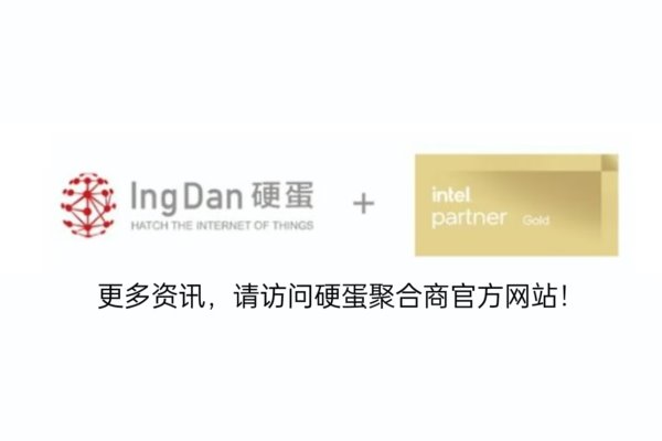 英特尔® 至强® 6处理器纯性能核方案：重塑数据中心算力格局(图3)