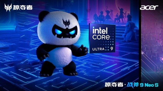 掠夺者·战斧9 Neo S 直播首秀！携手B站百大UP主矮乐多开启次元电竞之旅！(图2)