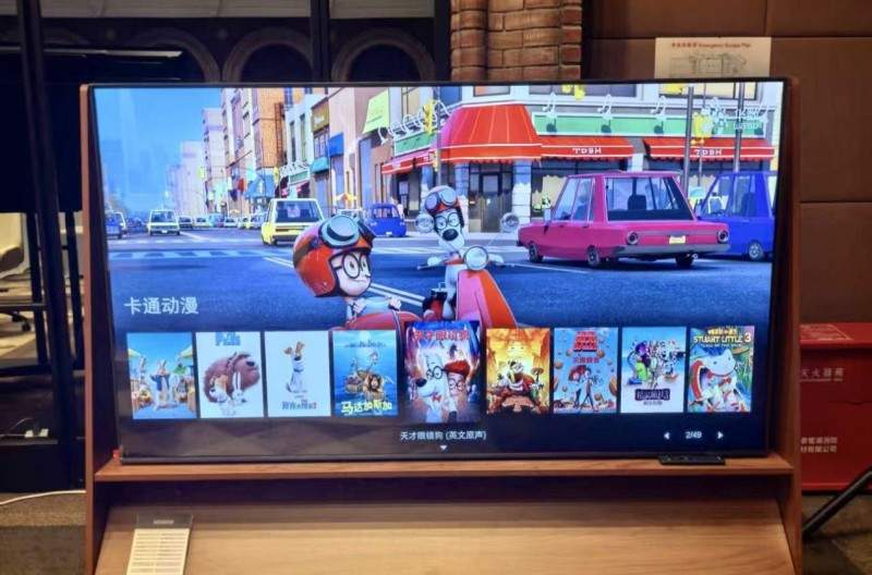 赋能行业伙伴，共创显示新生态：2025年三星商显新品鉴赏会北京站举行(图9)