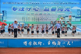 开学了，这堂“第一课”事关出行安全(图1)