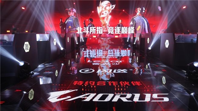技嘉AORUS助力2025 PCL秋季赛：专业电竞装备护航顶级赛事(图2)