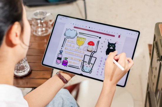 领先不止一步 三星Galaxy Tab S11系列定义未来办公新形态(图2)