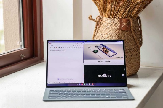 领先不止一步 三星Galaxy Tab S11系列定义未来办公新形态(图3)