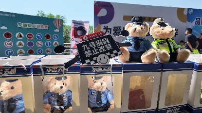 九号“安全出行守护行动”落地深圳 携手交警筑牢安全防线 - 幕帆 AI 科技