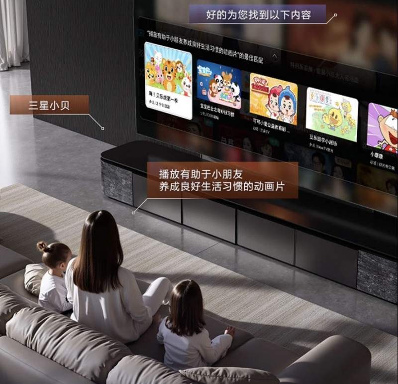 三星Neo QLED 4K产品再添巨幕新成员：115英寸QN90F震撼上市(图7)