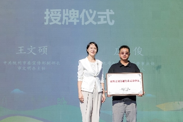 交通安全课，这次不“基础”！杭州启动“文明出行 九号相伴”主题巡演(图2)