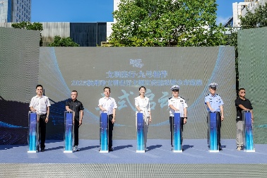 交通安全课，这次不“基础”！杭州启动“文明出行 九号相伴”主题巡演(图1)