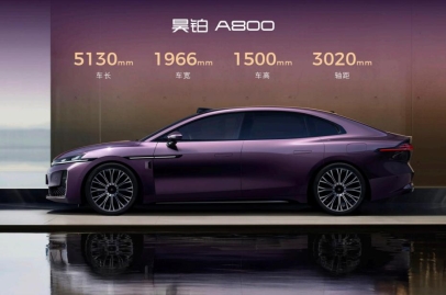 广汽昊铂首款智慧旗舰轿车A800亮相成都车展(图4)