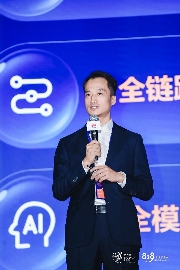 华为云肖霏：把握智能时代生产要素更新，激发Data+AI双飞轮协同发展(图1)