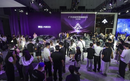 广汽昊铂首款智慧旗舰轿车A800亮相成都车展(图10)