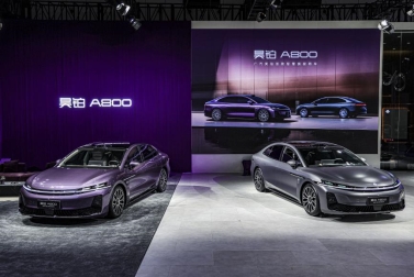 广汽昊铂首款智慧旗舰轿车A800亮相成都车展(图1)