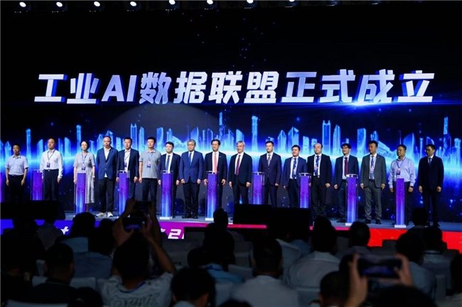 为全球制造业高质量发展注入新动能：工业AI超级大脑有望重塑生产范式(图3)