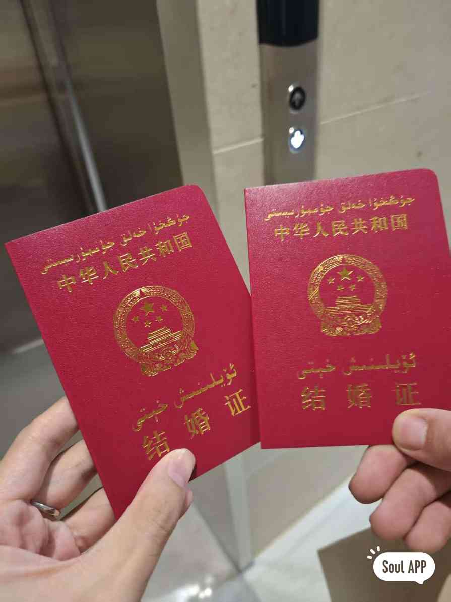 在Soul App，真爱不必一年一度(图7)