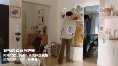 当AI懂得爱与浪漫 三星AI神系列产品重构科技与情感的边界(图6)