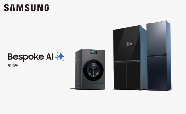 当AI懂得爱与浪漫 三星AI神系列产品重构科技与情感的边界(图1)