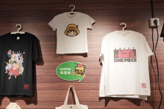 Brother携手航海王冒险嘉年华，以科技热血重燃冒险之梦(图9)