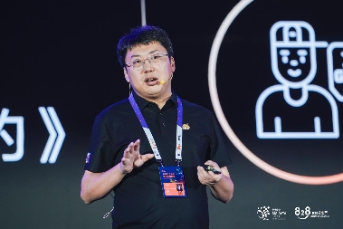 第四届828 B2B企业节普惠数智未来，华为携手上万家伙伴推动AI创新浪潮(图6)