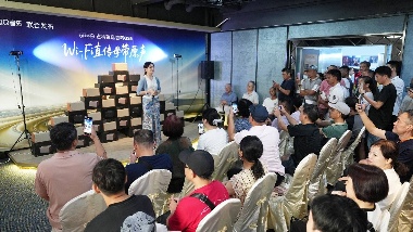 杰科携Q25惊艳2025阳江音响节：Wi-Fi无损黑科技重构音质新标杆 - 幕帆 AI 科技