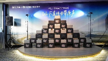 杰科携Q25惊艳2025阳江音响节：Wi-Fi无损黑科技重构音质新标杆(图4)