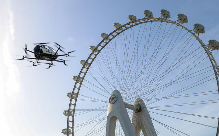 勇立潮头再出发——写在深圳经济特区建立45周年之际(图4) 勇立潮头再出发——写在深圳经济特区建立45周年之际(图4)