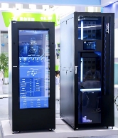 AI赋能，数智向新！第十五届智博会9月5日在宁波举行(图4)