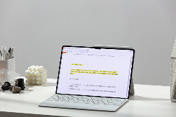 旗舰大屏平板电脑亮相数博会 华为擎云 C9带来专业生产力新体验(图3)