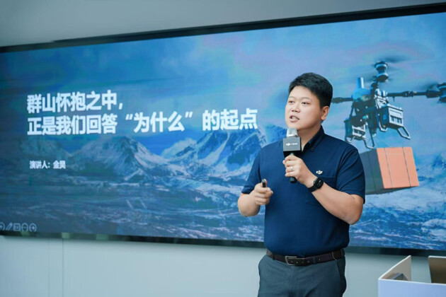 大疆运载活动开放日：四川甘孜见证FC100破解山地运输难题(图3)