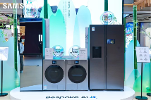 三星联合京东展出“AI的呵护”冰洗产品 以智能科技重新定义家庭关怀(图1)