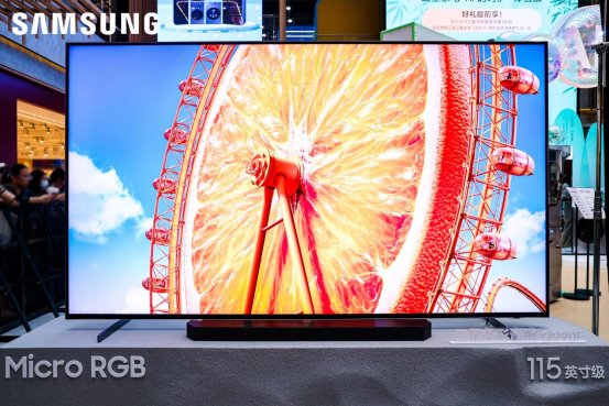 三星全线产品亮相北京京东MALL 全场景呈现有AI的科技·艺术·家(图7)