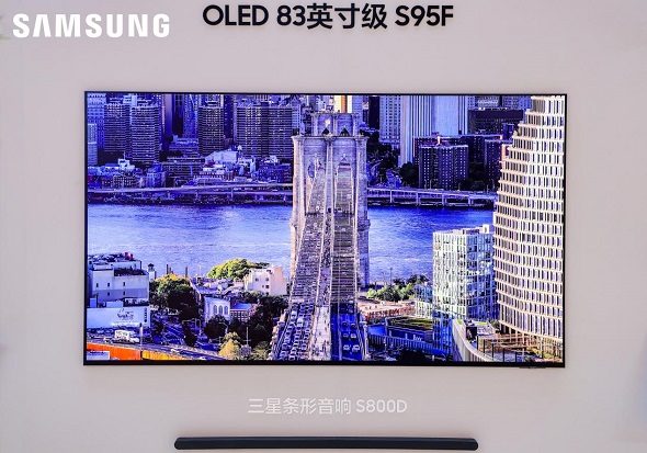 Micro RGB国内首秀，多元技术生态齐发：三星家电线下体验展引领显示技术新潮流(图7)