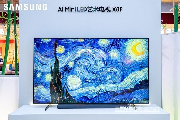 Micro RGB国内首秀，多元技术生态齐发：三星家电线下体验展引领显示技术新潮流(图6)