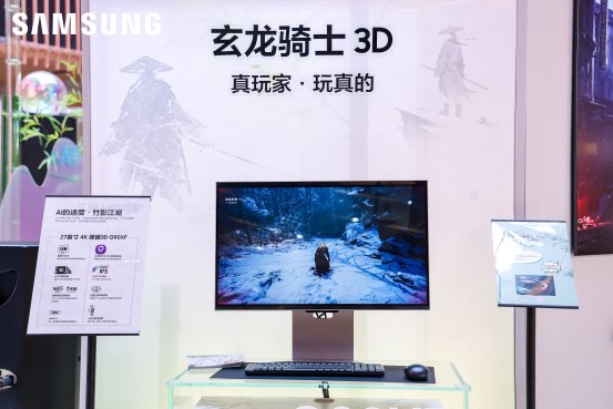 三星全线产品亮相北京京东MALL 全场景呈现有AI的科技·艺术·家(图12)