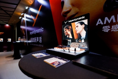 百年声学品牌再创新！拜雅新品AMIRON 200 & AMIRON ZERO定义开放聆听新方式(图3)