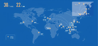 优刻得参加第十届“一带一路”高峰论坛(图2)
