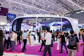 2025光博会直击：从AR碳化硅到VR 