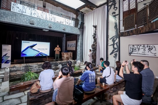 折叠视角看创新之都 三星Galaxy Z