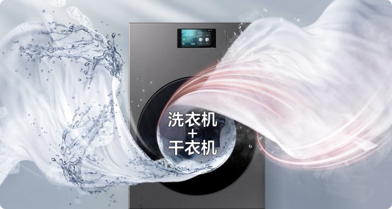 三星AI神系列家电：家庭全场景节能矩阵，让环保与品质共生(图4)