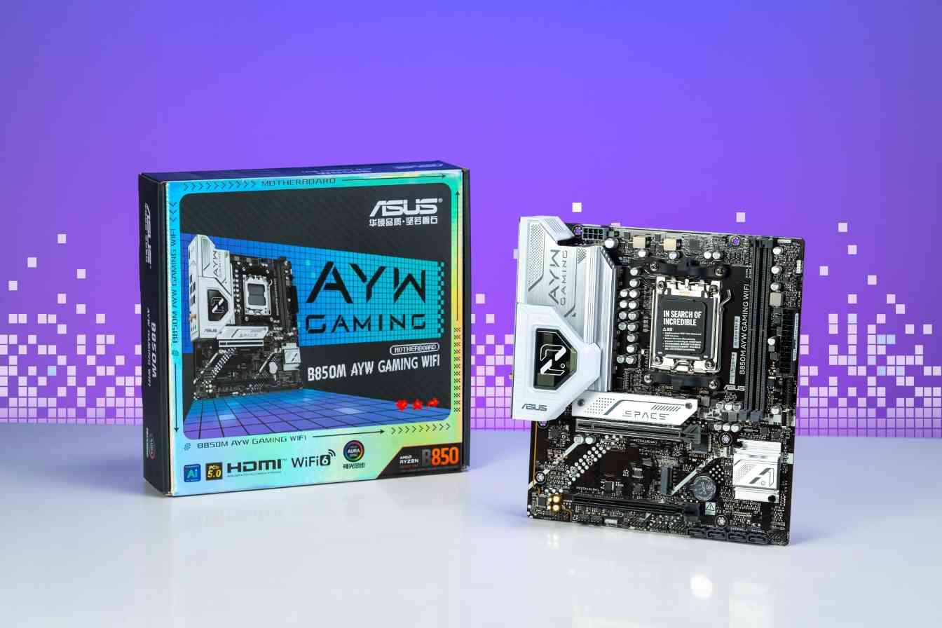 高性价比新选 华硕B850 AYW主板轻松拿捏9500F - 幕帆 AI 科技