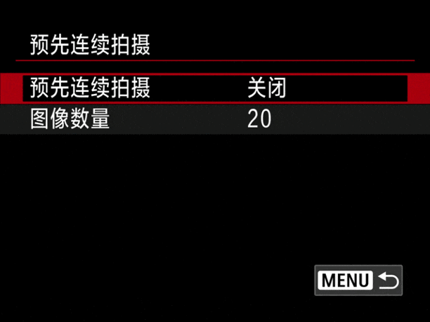 更顺手 更可靠 佳能EOS R1 Ver1.1.2固件体验评测(图11)