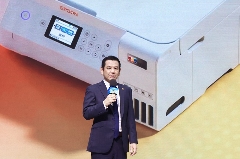 让学习回归纸张，AI为纸张赋予智慧：爱普生x京东AI学习打印机全球首发！(图4)